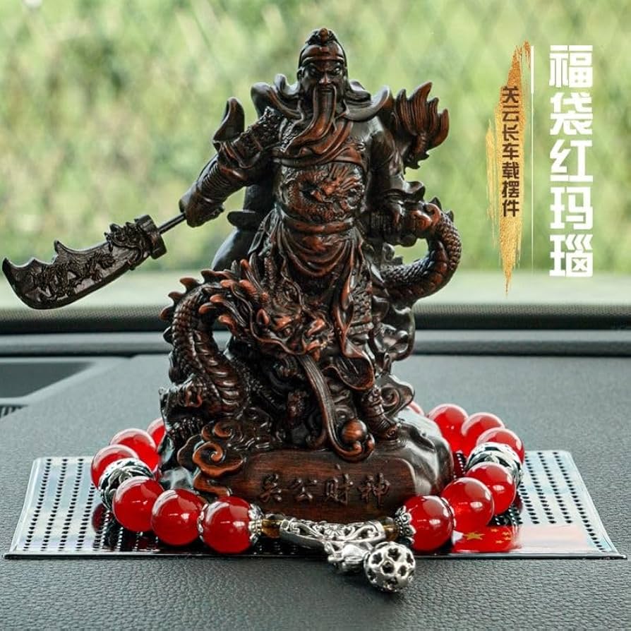 Amazon.com: Ecqizer 武财神关公摆件车内招财关二爷车载神像汽车